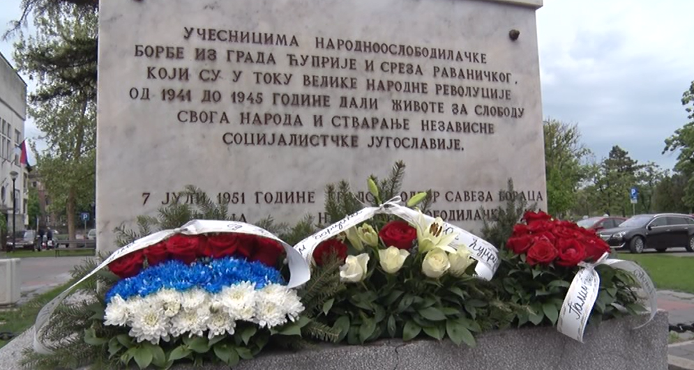 ОБЕЛЕЖЕН ДАН ПОБЕДЕ У ДРУГОМ СВЕТСКОМ РАТУ