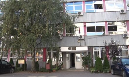 МЕДИЦИНСКА ШКОЛА ПОНОВО НАЈТРАЖЕНИЈА