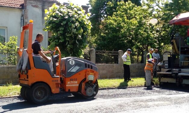 АСФАЛТИРАНА ВИДОВДАНСКА УЛИЦА