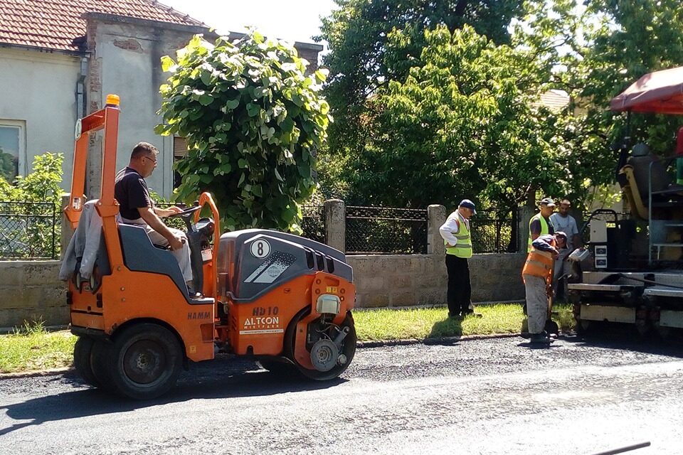 АСФАЛТИРАНА ВИДОВДАНСКА УЛИЦА