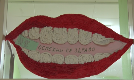 ОБЕЛЕЖЕНА НЕДЕЉА ЗДРАВЉА УСТА И ЗУБА