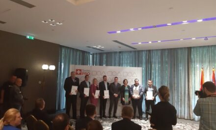 ПОТПИСАН НОВИ МЕМОРАНДУМ ЗА ПРОГРАМ SWISS PRO