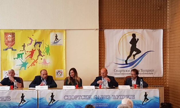 ЛОКАЛНА САМОУПРАВА КЉУЧНА ЗА РАЗВОЈ СПОРТА