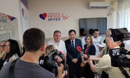 ОТВОРЕНА СЕНЗОРНА СОБА У ЦЕНТРУ ЗА СОЦИЈАЛНИ РАД