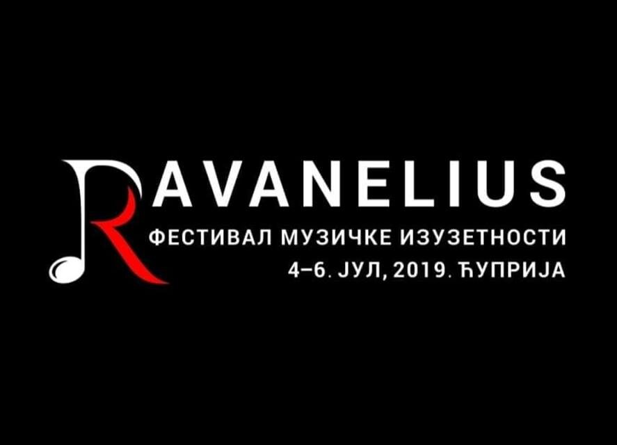 ПОЧИЊЕ ФЕСТИВАЛ КЛАСИЧНЕ МУЗИКЕ „RAVANELIUS“