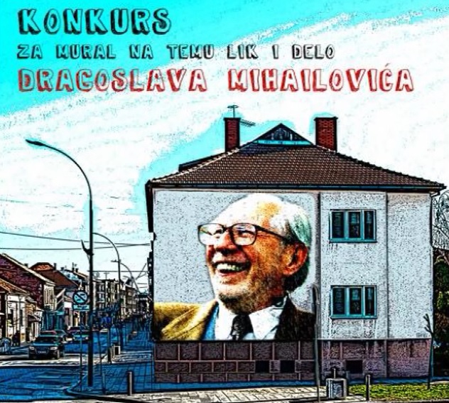 НАГРАДНИ КОНКУРС НА ТЕМУ „ЛИКА И ДЕЛА ДРАГОСЛАВА МИХАИЛОВИЋА“