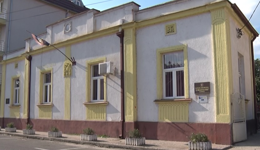 ЛЕТЊЕ РАДИОНИЦЕ У БИБЛИОТЕЦИ „ДУШАН МАТИЋ“