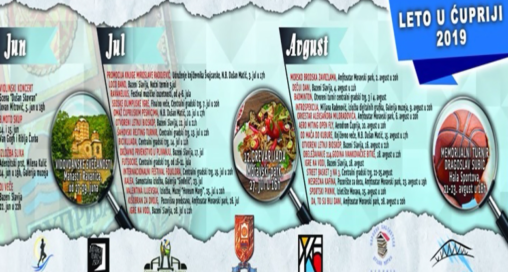 ОЧЕКУЈЕ НАС БОГАТО КУЛТУРНО И СПОРТСКО ЛЕТО