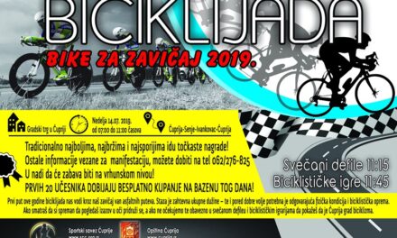 СПРЕМИТЕ СЕ ЗА ПЕТУ БИЦИКЛИЈАДУ