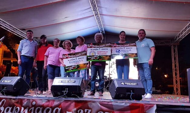 12. ЦРЕВАРИЈАДА У ЋУПРИЈИ – ПОБЕДНИЦИ „ДВА СЛАТКА БРКА“
