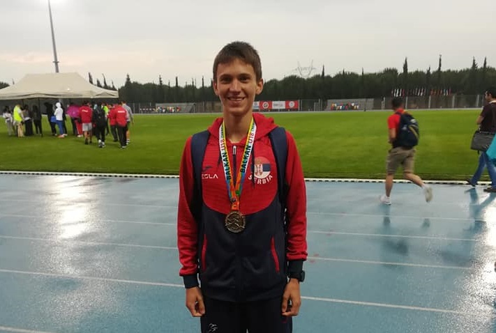 ЗЛАТНИ АЛЕКСА