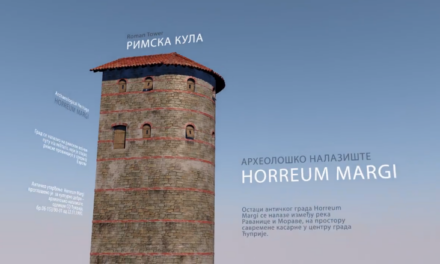 СЕВЕРОИСТОЧНА КУЛА