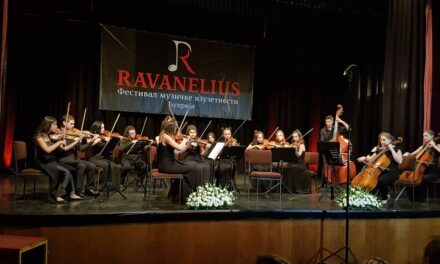 У ЧАСТ МУЗИЧКЕ ИЗУЗЕТНОСТИ