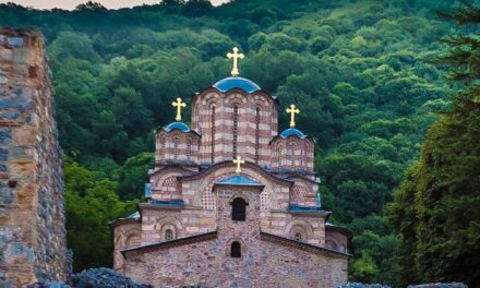 ЗАВРШЕТАК ПУТА ДО РАВАНИЦЕ ДО КРАЈА ГОДИНЕ