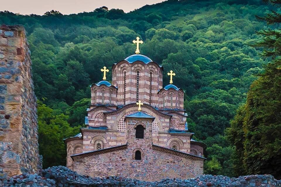 ЗАВРШЕТАК ПУТА ДО РАВАНИЦЕ ДО КРАЈА ГОДИНЕ