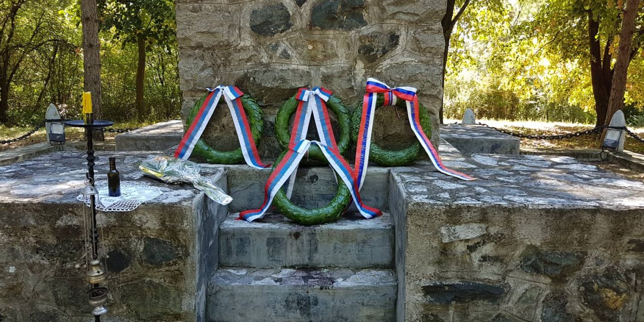 ОБЕЛЕЖЕНО 214 ГОДИНА ОД БОЈА НА ИВАНКОВЦУ