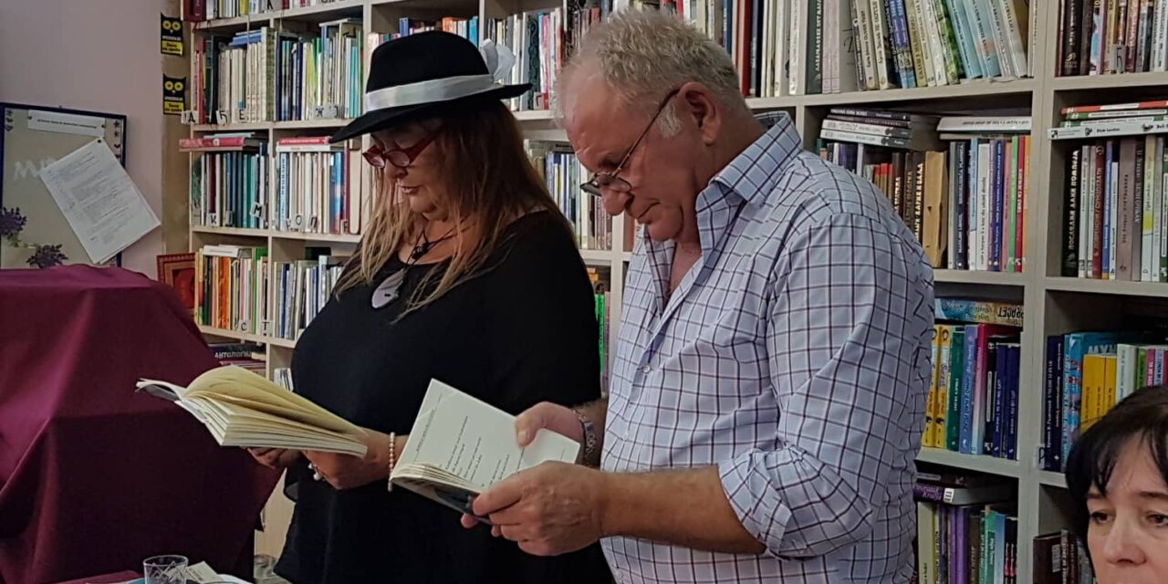 ПРОМОЦИЈА НОВЕ КЊИГЕ БОРЕ БЛАГОЈЕВИЋА