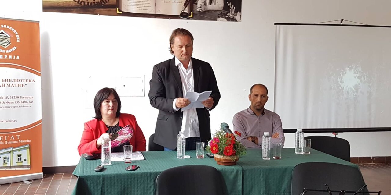 ОТВOРЕНИ 38. „МАТИЋЕВИ ДАНИ“