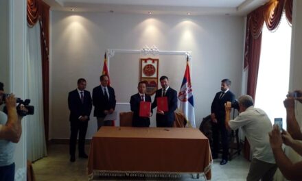 НОВА КИНЕСКА ИНВЕСТИЦИЈА ВРЕДНА ДВА МИЛИОНА ЕВРА