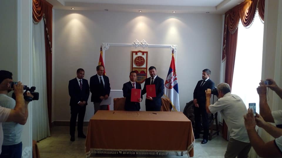 НОВА КИНЕСКА ИНВЕСТИЦИЈА ВРЕДНА ДВА МИЛИОНА ЕВРА