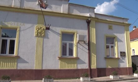 ЛИТЕРАРНИ КОНКУРС „МОЈ ГРАД“