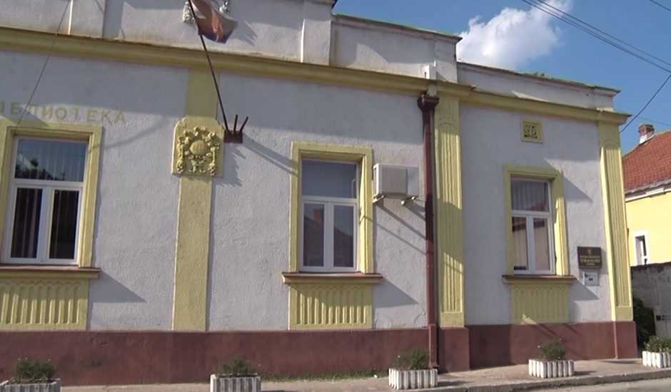 ЛИТЕРАРНИ КОНКУРС „МОЈ ГРАД“