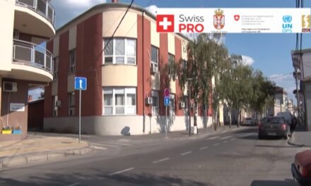 БЕСПЛАТНА ПРАВНА ПОДРШКА ЗА ГРАЂАНЕ ЋУПРИЈЕ