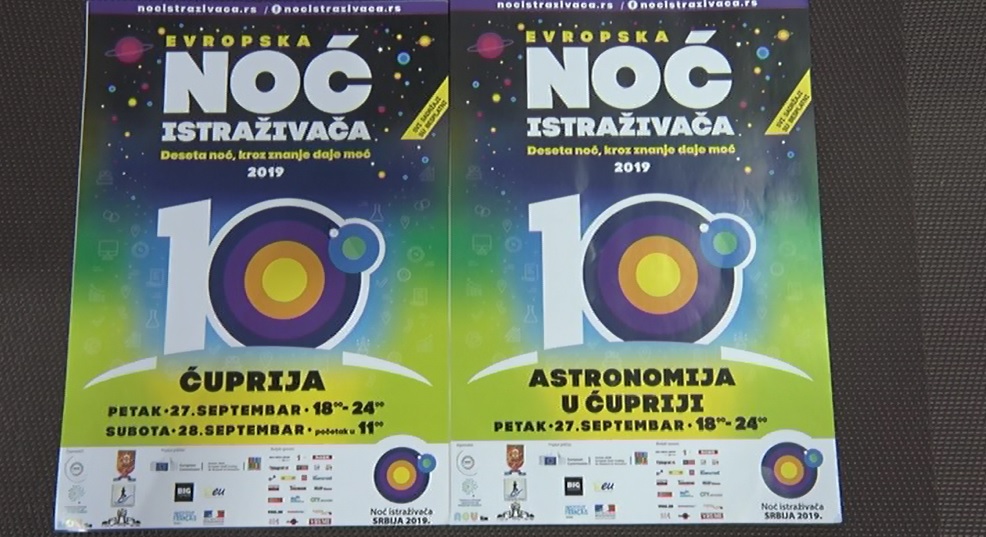 СПРЕМИТЕ СЕ ЗА ДЕСЕТУ „НОЋ ИСТРАЖИВАЧА“