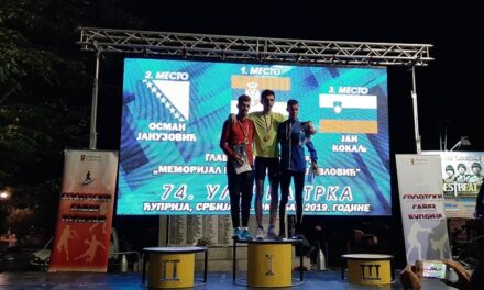 БИБИЋ ШАМПИОН ПО ЧЕТВРТИ ПУТ