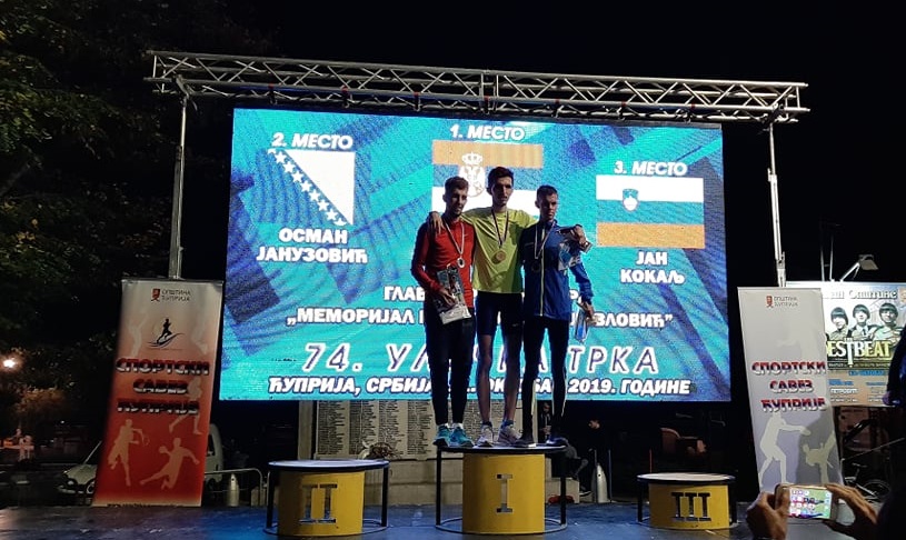 БИБИЋ ШАМПИОН ПО ЧЕТВРТИ ПУТ