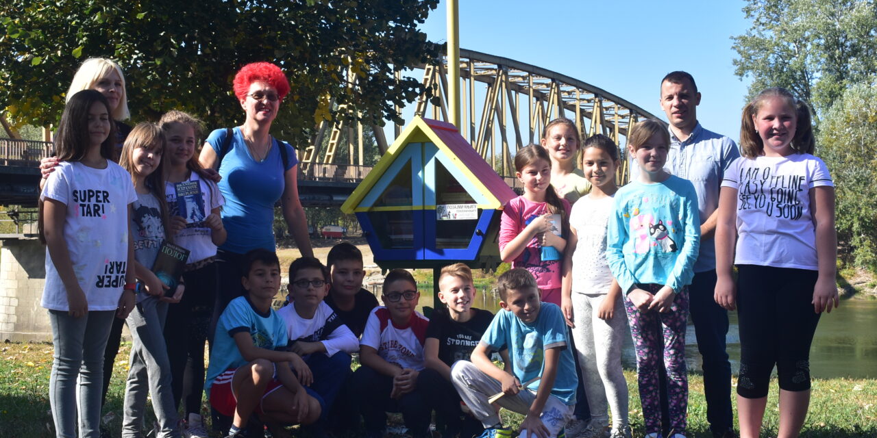 БИБЛИОТЕКЕ НА ОТВОРЕНОМ ДОСТУПНЕ И ЋУПРИЧАНИМА