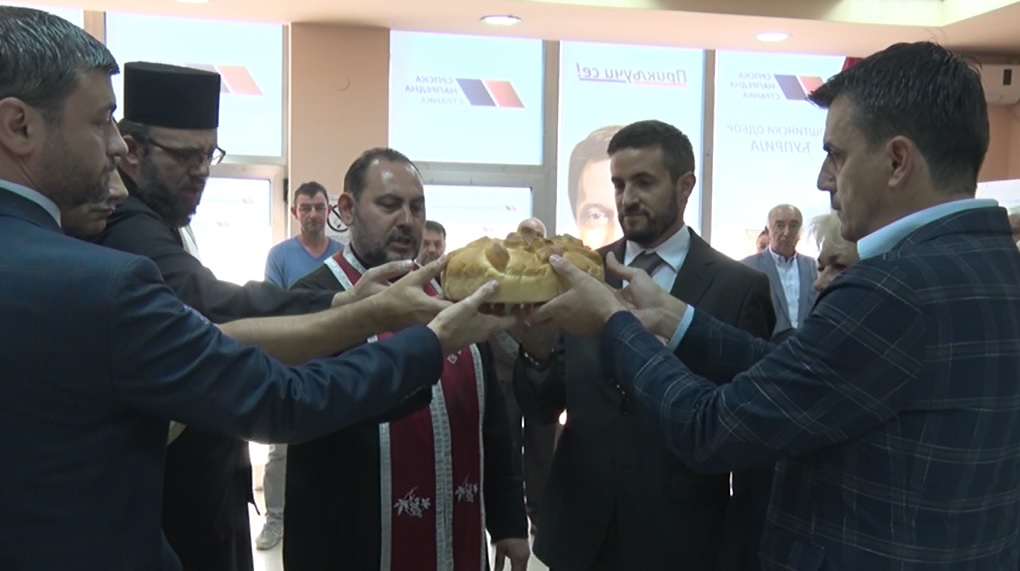 ОБЕЛЕЖЕНА СТРАНАЧКА СЛАВА ОО СНС