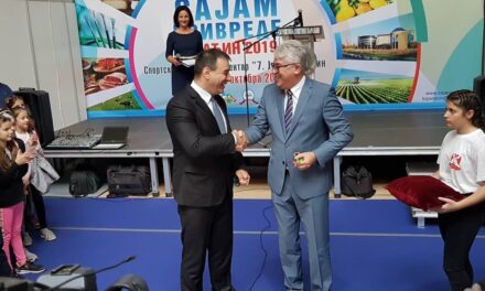 ОТВОРЕН САЈАМ ПРИВРЕДЕ У ПАРАЋИНУ