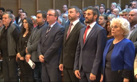 СВЕЧАНА СЕДНИЦА ПОВОДОМ ДАНА ОПШТИНЕ ЋУПРИЈА