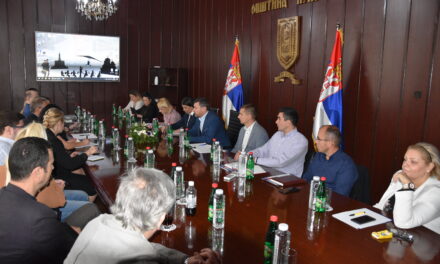 ЋУПРИЈА У НАЦИОНАЛНОМ РЕГИСТРУ ИНВЕСТИЦИОНИХ МАПА