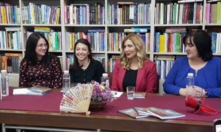 ОДРЖАНА ПРОМОЦИЈА ЗБИРКЕ ПЕСАМА „ЛЕПЕЗА“