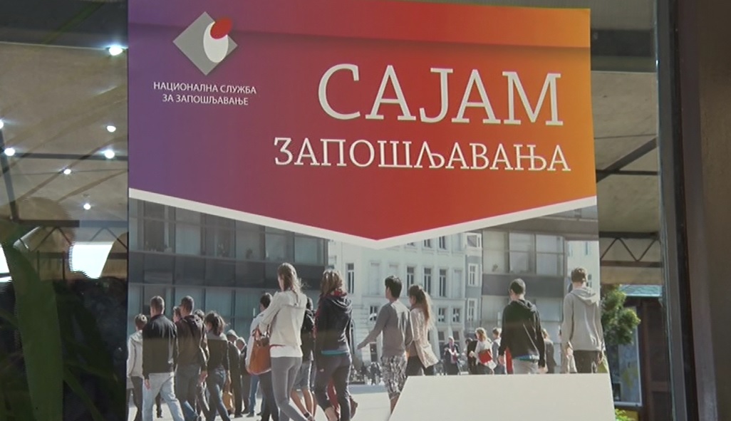 РАЗНА ЗАНИМАЊА БИЋЕ У ПОНУДИ НА САЈМУ ЗАПОШЉАВАЊА У ЋУПРИЈИ