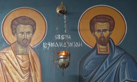 ЛЕКАРИ ПРОСЛАВИЛИ СВОЈЕ ЗАШТИТНИКЕ – СВЕТЕ ВРАЧЕВЕ