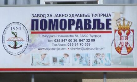 НЕСТАШИЦА ВАКЦИНЕ НИЈЕ ЛОШ ЗНАК