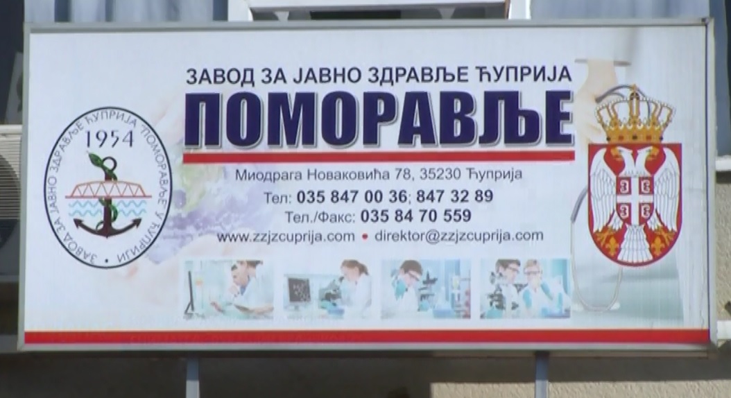 НЕСТАШИЦА ВАКЦИНЕ НИЈЕ ЛОШ ЗНАК