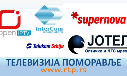 ТЕЛЕВИЗИЈА ПОМОРАВЉЕ ОД САДА И У ПОНУДИ IPTV-ТЕЛЕКОМА СРБИЈА И ЈОТЕЛА