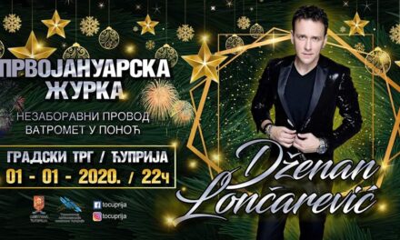 РЕПРИЗА НОВЕ ГОДИНЕ УЗ ЏЕНАНА ЛОНЧАРЕВИЋА