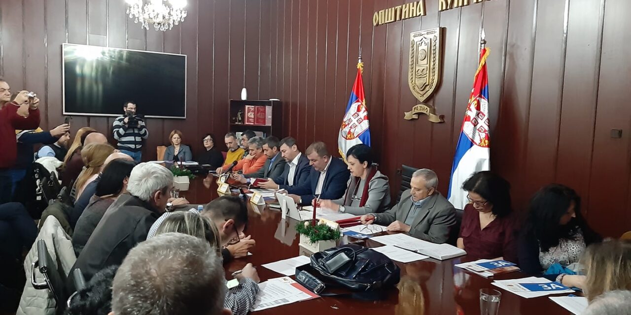 ДОНЕТА ОДЛУКА О БУЏЕТУ ОПШТИНЕ ЗА 2020. ГОДИНУ