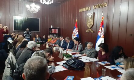 ДОНЕТА ОДЛУКА О БУЏЕТУ ОПШТИНЕ ЗА 2020. ГОДИНУ