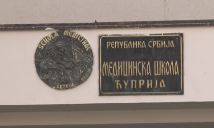 МЕДИЦИНАРИ ОБЕЛЕЖАВАЈУ НАЦИОНАЛНИ ДАН КЊИГЕ