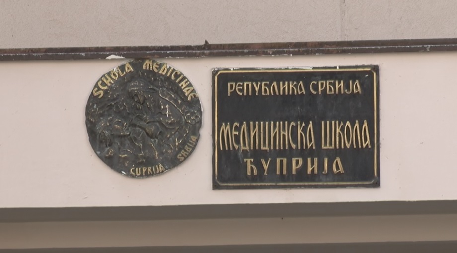 МЕДИЦИНАРИ ОБЕЛЕЖАВАЈУ НАЦИОНАЛНИ ДАН КЊИГЕ