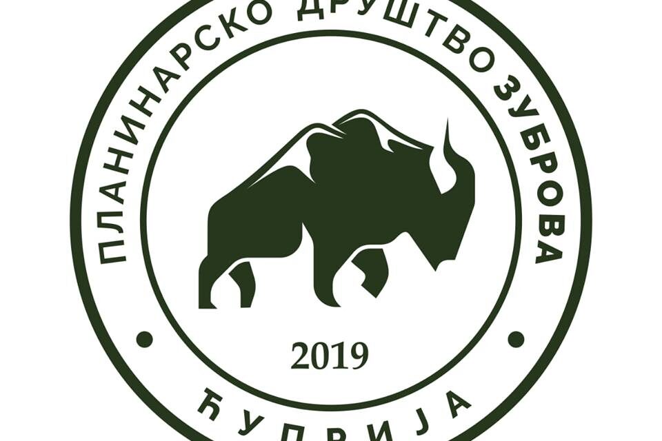 ПОЗНАТ КАЛЕНДАР ПЛАНИНАРСКИХ АКЦИЈА ЗА 2020.