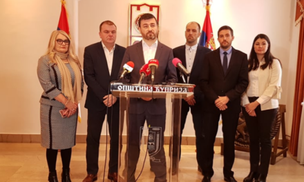 ГОДИНА ДУПЛИРАЊА ОПШТИНСКОГ БУЏЕТА И ВЕЛИКИХ ПРОЈЕКАТА