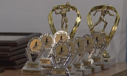 ПРЕДЛОЖИТЕ ДОБИТНИКЕ ГОДИШЊИХ СПОРТСКИХ ПРИЗНАЊА