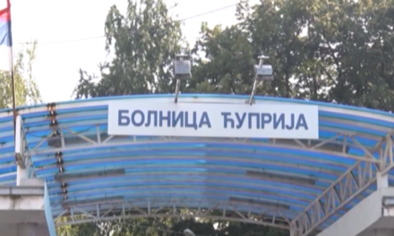 ПРЕВЕНТИВНИ ПРЕГЛЕДИ 22. ДЕЦЕМБРА